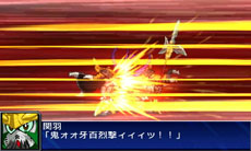 画像ギャラリー No.005のサムネイル画像 / 「スーパーロボット大戦UX」，雷装 張飛ガンダムなど，シリーズ初参戦の機体を中心にした戦闘シーンのスクリーンショットを一挙公開