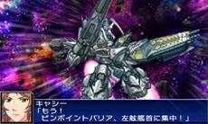 画像ギャラリー No.012のサムネイル画像 / 「スーパーロボット大戦UX」，雷装 張飛ガンダムなど，シリーズ初参戦の機体を中心にした戦闘シーンのスクリーンショットを一挙公開