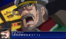 画像ギャラリー No.015のサムネイル画像 / 「スーパーロボット大戦UX」，雷装 張飛ガンダムなど，シリーズ初参戦の機体を中心にした戦闘シーンのスクリーンショットを一挙公開