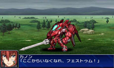 画像ギャラリー No.018のサムネイル画像 / 「スーパーロボット大戦UX」，雷装 張飛ガンダムなど，シリーズ初参戦の機体を中心にした戦闘シーンのスクリーンショットを一挙公開
