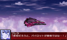 画像ギャラリー No.031のサムネイル画像 / 「スーパーロボット大戦UX」，雷装 張飛ガンダムなど，シリーズ初参戦の機体を中心にした戦闘シーンのスクリーンショットを一挙公開