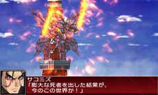画像ギャラリー No.036のサムネイル画像 / 「スーパーロボット大戦UX」，雷装 張飛ガンダムなど，シリーズ初参戦の機体を中心にした戦闘シーンのスクリーンショットを一挙公開