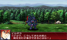 画像ギャラリー No.039のサムネイル画像 / 「スーパーロボット大戦UX」，雷装 張飛ガンダムなど，シリーズ初参戦の機体を中心にした戦闘シーンのスクリーンショットを一挙公開