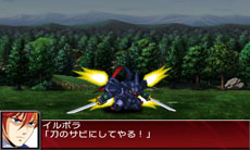 画像ギャラリー No.040のサムネイル画像 / 「スーパーロボット大戦UX」，雷装 張飛ガンダムなど，シリーズ初参戦の機体を中心にした戦闘シーンのスクリーンショットを一挙公開