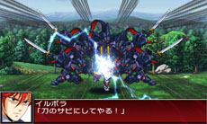 画像ギャラリー No.042のサムネイル画像 / 「スーパーロボット大戦UX」，雷装 張飛ガンダムなど，シリーズ初参戦の機体を中心にした戦闘シーンのスクリーンショットを一挙公開