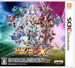 画像ギャラリー No.005のサムネイル画像 / 「スーパーロボット大戦UX」が本日発売。公式サイトのプレミアムメンバーズクラブ会員を対象とした記念キャンペーンも開催中