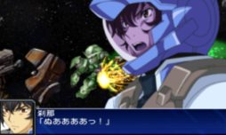 画像ギャラリー No.007のサムネイル画像 / 「スーパーロボット大戦UX」が本日発売。公式サイトのプレミアムメンバーズクラブ会員を対象とした記念キャンペーンも開催中