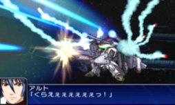 画像ギャラリー No.009のサムネイル画像 / 「スーパーロボット大戦UX」が本日発売。公式サイトのプレミアムメンバーズクラブ会員を対象とした記念キャンペーンも開催中
