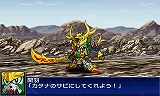 スーパーロボット大戦UX