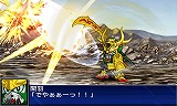 スーパーロボット大戦UX