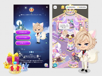 画像ギャラリー No.002のサムネイル画像 / 「LINE PLAY」が「LINE プレイ」にリニューアル。大型アップデートを実施