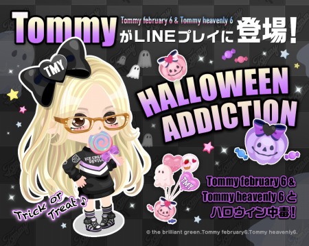 画像ギャラリー No.004のサムネイル画像 / 「LINE プレイ」Halloween Addiction AmbassadorにTommyが就任。限定アイテムが登場