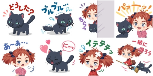 画像ギャラリー No.003のサムネイル画像 / 「LINE プレイ」が映画「メアリと魔女の花」とコラボ。限定LINEスタンプがもらえる
