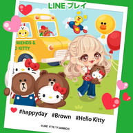 画像ギャラリー No.006のサムネイル画像 / 「LINE プレイ」がハローキティとコラボ。キティがブラウンに変装して登場