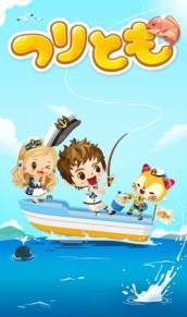 画像ギャラリー No.002のサムネイル画像 / 「LINE プレイ」の「つりとも」で6周年記念キャンペーンがスタート