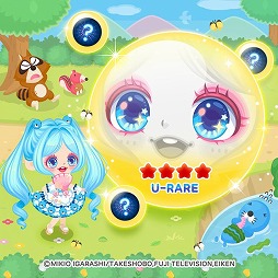 画像ギャラリー No.003のサムネイル画像 / 「LINE プレイ」で宝島スクエアに“ぼのぼの”が登場するコラボが開催