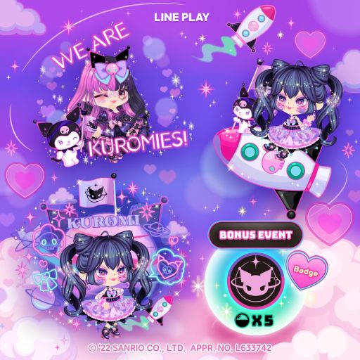 画像ギャラリー No.001のサムネイル画像 / 「LINE プレイ」がサンリオのキャラクター“クロミ”とコラボ。新作ガチャのテーマは“#世界クロミ化計画”
