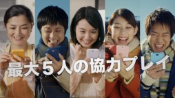 画像ギャラリー No.006のサムネイル画像 / 「ドラゴンポーカー」のテレビCMが1月24日から放送。記念キャンペーンも