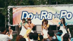 画像ギャラリー No.002のサムネイル画像 / 「ドラゴンポーカー」，LiLiCoさんが出演する新テレビCMを13日より放送