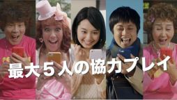 画像ギャラリー No.006のサムネイル画像 / 「ドラゴンポーカー」，LiLiCoさんが出演する新テレビCMを13日より放送