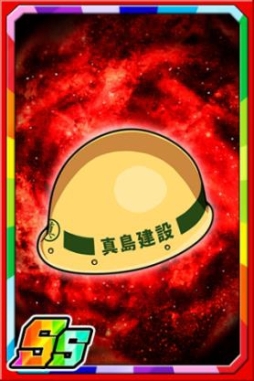 画像ギャラリー No.005のサムネイル画像 / 「ドラゴンポーカー」で「龍が如く」とのコラボイベントが3月16日から開催決定