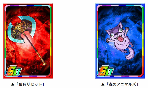 画像ギャラリー No.005のサムネイル画像 / 「ドラゴンポーカー」新スペシャルダンジョン“小さな赤ずきんちゃん”が開催