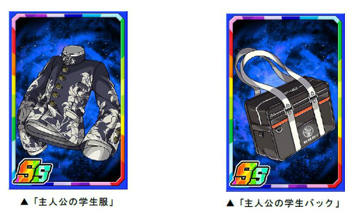 画像ギャラリー No.004のサムネイル画像 / 「ドラゴンポーカー」と「真・女神転生V」のコラボイベントが本日より開催