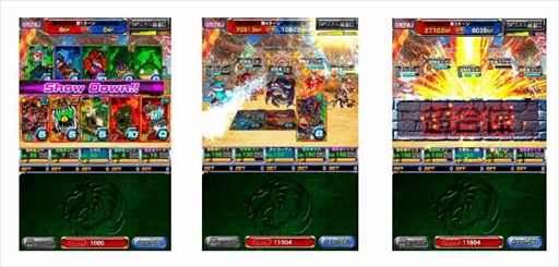 画像ギャラリー No.004のサムネイル画像 / 「ドラゴンポーカー」，豪華報酬を獲得できる復刻チャレンジダンジョン“覚醒の君主”を開催