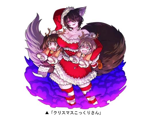 画像ギャラリー No.004のサムネイル画像 / 「ドラゴンポーカー」,“超カムバックキャンペーン”開催。竜石を最大2051個もらえるチャンス