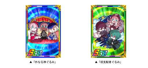 画像ギャラリー No.003のサムネイル画像 / 「ドラゴンポーカー」，年末スペシャルダンジョン“遥かなるキャロル2022”開催中