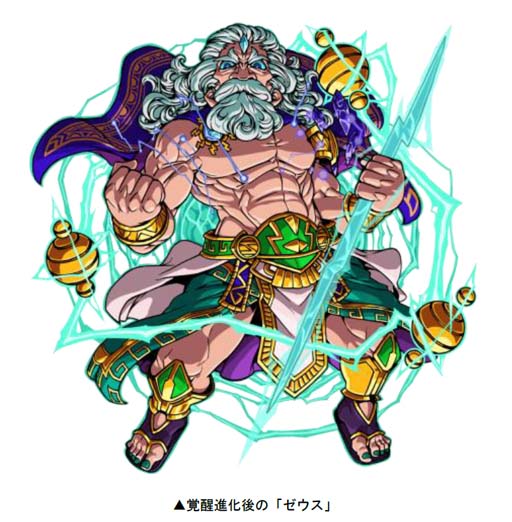 画像ギャラリー No.005のサムネイル画像 / 「ドラゴンポーカー」，年末スペシャルダンジョン“遥かなるキャロル2022”開催中