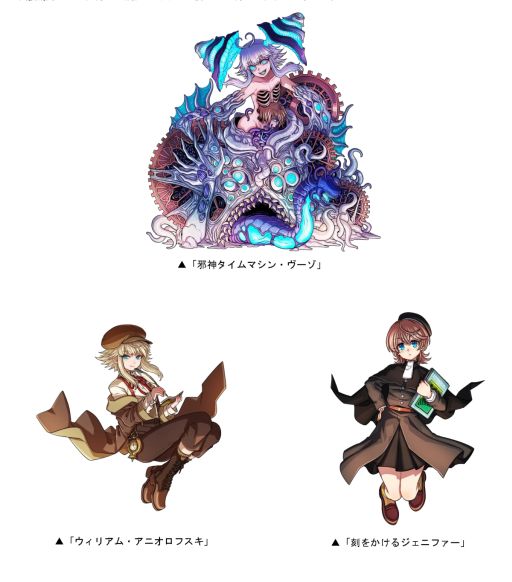 画像ギャラリー No.002のサムネイル画像 / 「ドラゴンポーカー」で復刻スペシャルダンジョン“ダークワールド”開催