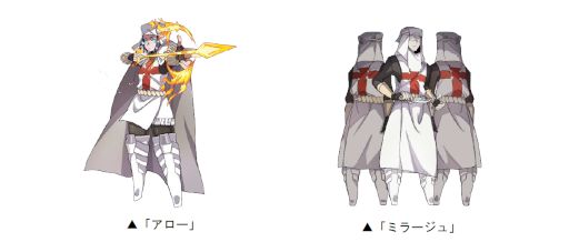 画像ギャラリー No.004のサムネイル画像 / 「ドラゴンポーカー」,TVアニメ「炎炎ノ消防隊」とのコラボを本日から開催