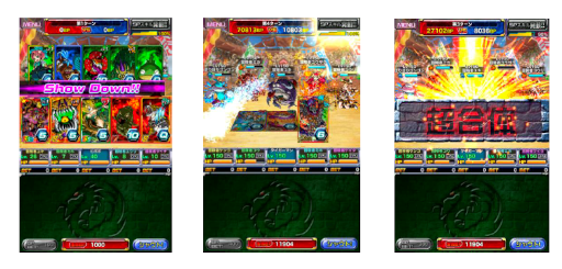画像ギャラリー No.003のサムネイル画像 / 「ドラゴンポーカー」,復刻チャレンジダンジョン“オーディン覚醒”を開催