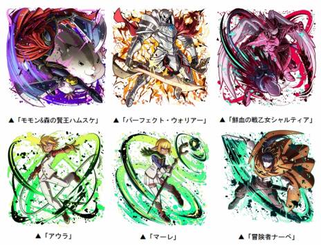 画像ギャラリー No.009のサムネイル画像 / 「ドラゴンポーカー」でアニメ「オーバーロード」とのコラボイベントを本日開始。アインズやシャルティアの限定カードが登場