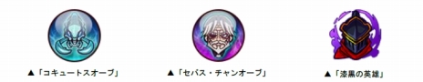 画像ギャラリー No.013のサムネイル画像 / 「ドラゴンポーカー」でアニメ「オーバーロード」とのコラボイベントを本日開始。アインズやシャルティアの限定カードが登場