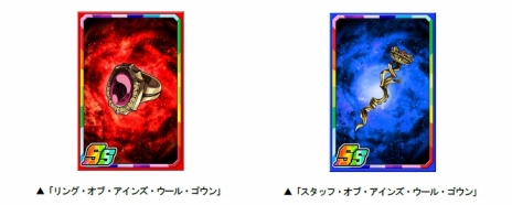 画像ギャラリー No.014のサムネイル画像 / 「ドラゴンポーカー」でアニメ「オーバーロード」とのコラボイベントを本日開始。アインズやシャルティアの限定カードが登場