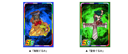 画像ギャラリー No.010のサムネイル画像 / 「ドラゴンポーカー」,レアアイテムが入手できる2つのダンジョンイベントを本日から開催