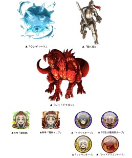 画像ギャラリー No.004のサムネイル画像 / 「ドラゴンポーカー」×TVアニメ「ダンジョン飯」コラボを本日開始。ライオスやマルシルらが限定カードとして登場