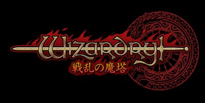 画像ギャラリー No.002のサムネイル画像 / iOS向けソーシャルRPG「ウィザードリィ 戦乱の魔塔」の事前登録受付がスタート。総額100万円相当のゲーム内コインを山分けするキャンペーンが開催中