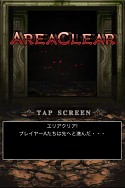 画像ギャラリー No.012のサムネイル画像 / 「ウィザードリィ 戦乱の魔塔」,イベント「深淵へと続く道」が開催。新冒険者も