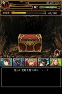 画像ギャラリー No.013のサムネイル画像 / 「ウィザードリィ 戦乱の魔塔」,イベント「深淵へと続く道」が開催。新冒険者も