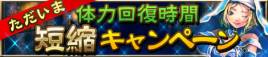 画像ギャラリー No.007のサムネイル画像 / 「ウィザードリィ 戦乱の魔塔」に新ダンジョン「ラズベイク迷宮」が実装