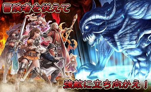 画像ギャラリー No.009のサムネイル画像 / 「Wizardry 〜戦乱の魔塔〜」，マップダンジョンを追加。システムを一新