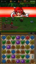 画像ギャラリー No.014のサムネイル画像 / iOS向けアプリ「パズルロワイヤル」が登場。Android版の配信も予定