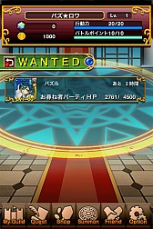 画像ギャラリー No.015のサムネイル画像 / お尋ね者の一団を倒せ。「パズルロワイヤル」イベント「WANTED!」実施
