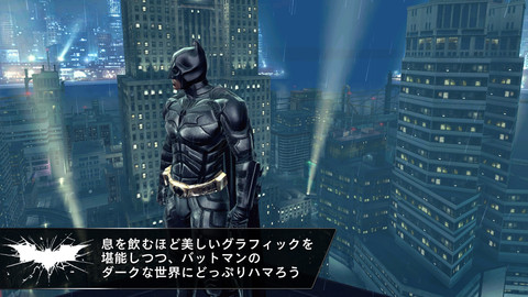 画像ギャラリー No.008のサムネイル画像 / 【12月19日のiOS向けアプリセール情報】ゲームロフトがホリデーセールを開催! 爽快感バツグンのアクションRPG「ワイルド ブラッド」など7タイトルが値下げ中