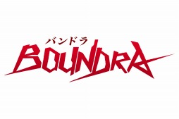 画像ギャラリー No.001のサムネイル画像 / 「BOUNDRA」に登場する職業「ガンナー」と，アイテム生産ができる「農園」，ペットの「ニャコ」などの最新情報＆動画が公開に