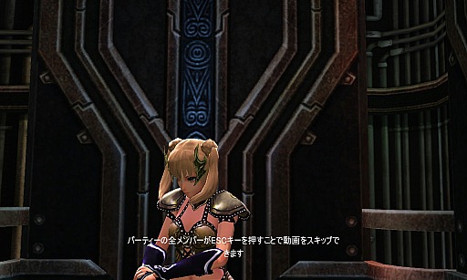 画像ギャラリー No.014のサムネイル画像 / スキルを多用して戦うバトルシステム“連撃アクション”とは? ベクターの新作MMORPG「BOUNDRA」のプレイレポートを掲載