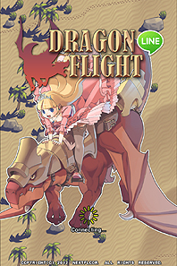 画像ギャラリー No.008のサムネイル画像 / LINE GAME,対象の6タイトルでグッズなどが当たるGW企画を本日スタート